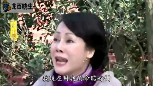 连体姐妹:母亲偏爱姐姐,而妹妹就像影子,心态越来越不平衡!