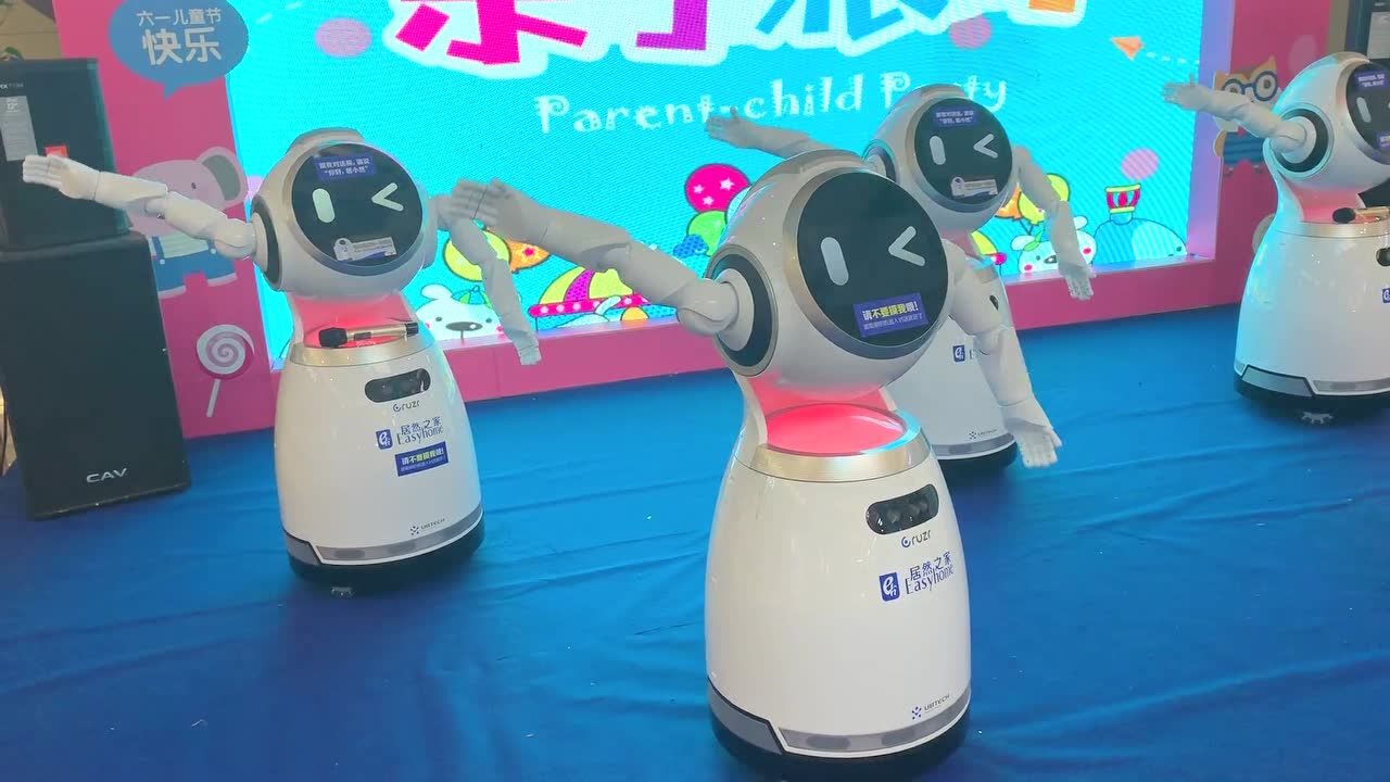 优必选ubtech机器人克鲁泽cruzr蜡笔小新舞蹈