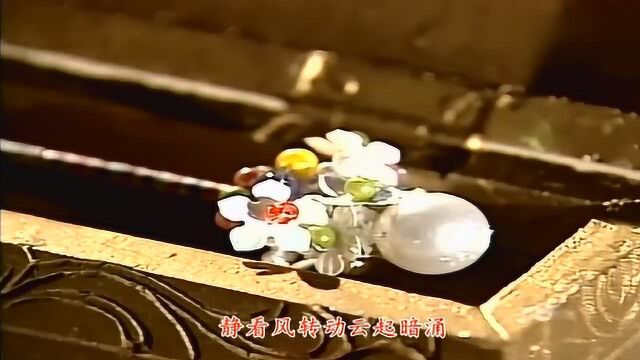 2001年《倚天屠龙记》吴启华主题曲风起云涌,经典版本