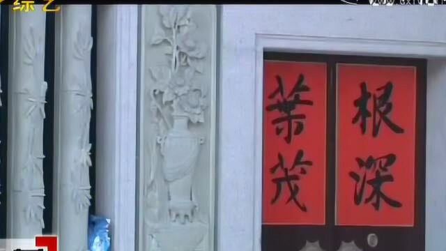 广东陆丰制毒贩毒村破灭!民警现场抓捕