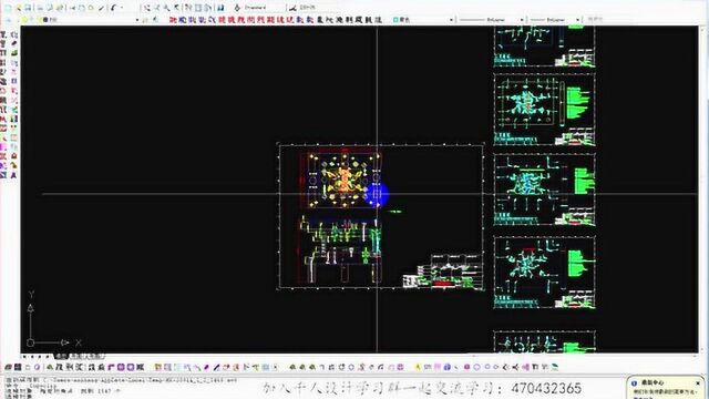 OA类五金复合冲孔模具结构设计 pressCAD基本操作