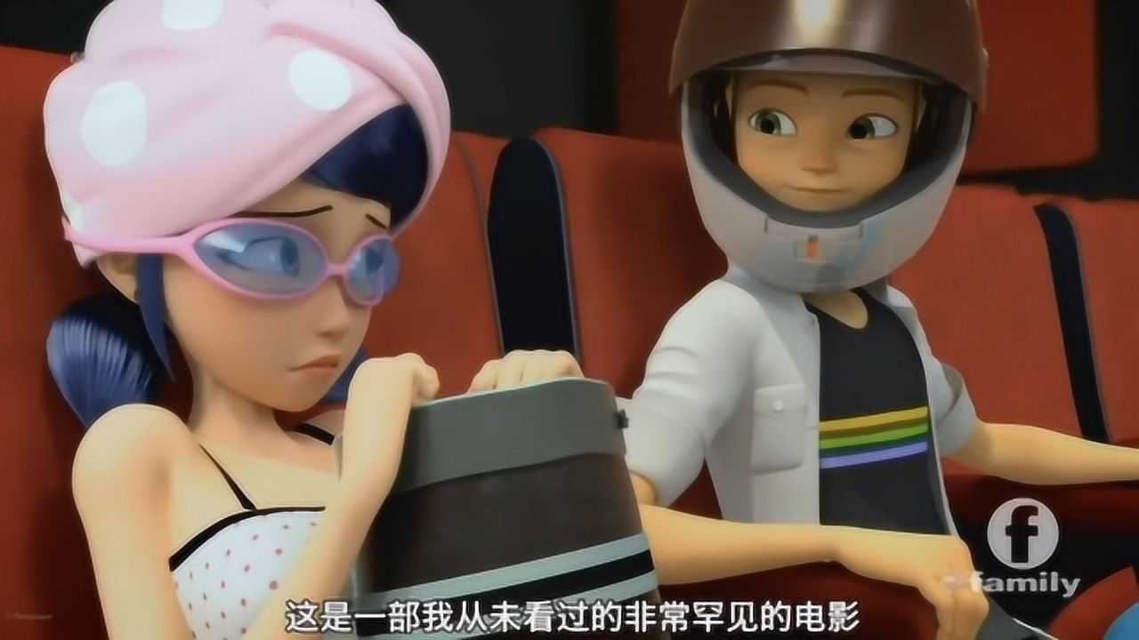瓢虫雷迪第二季艾俊和玛丽娜做好伪装看电影还是被粉丝发现了