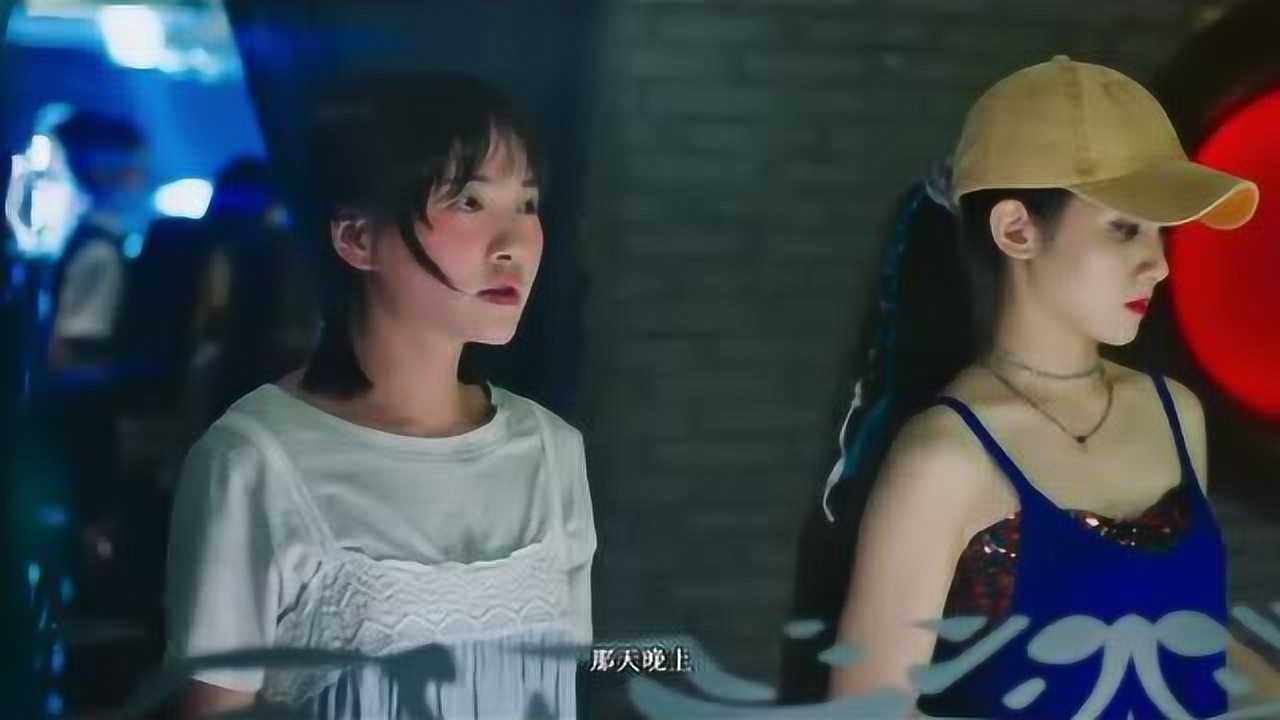 美女酒吧卫生间遇到情敌拿起啤酒瓶就是一击打完就跑真刺激