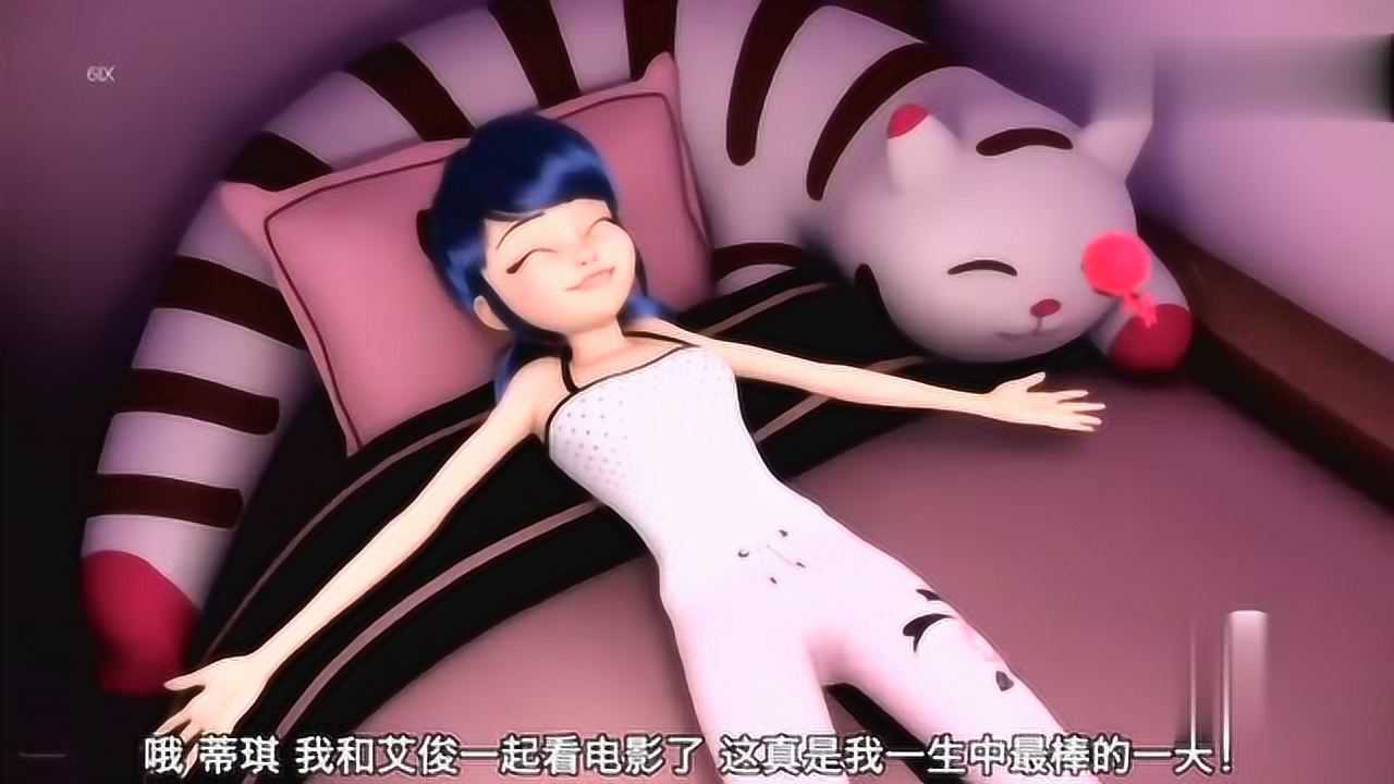 第二季玛丽娜穿着睡衣和艾俊看电影爸爸不再怀疑艾俊的身份