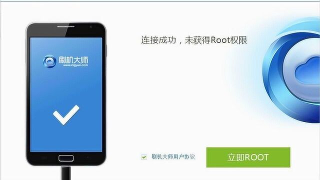 安卓机流行的ROOT,如今却不再出现,它为什么消失了?