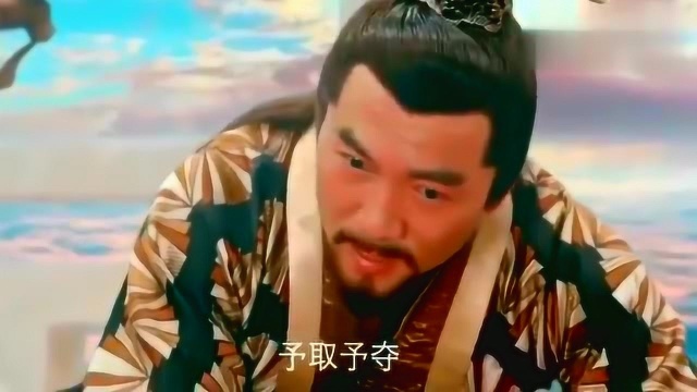 大结局:纣王垂涎贾夫人美色,黄妃被扔下摘星楼,贾夫人跳楼自杀