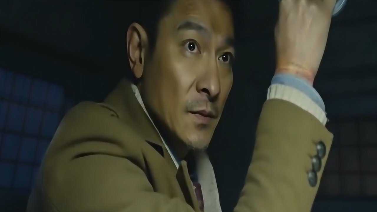 解救吾先生刘德华即将被撕票唱歌安慰歌迷绑匪都有点感动了