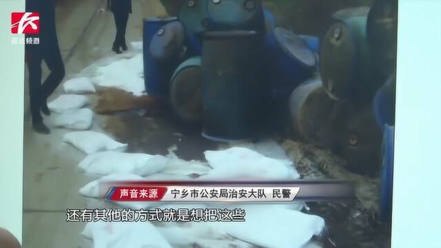 7被告非法倾倒110吨危废物,污染环境市检提公起益诉讼