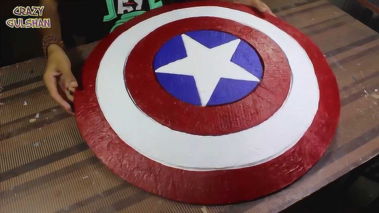 教程来了用硬纸板手工制作美国队长的盾牌这次学会了吧