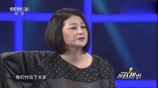 35岁美女狱警登央视,演唱《红旗颂》,一亮嗓“堪比中国好声音”