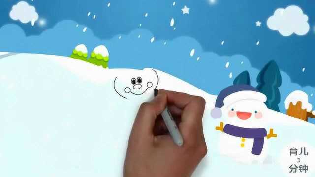 手绘简笔画,胖乎乎的雪人雪宝宝,听儿歌学画画!