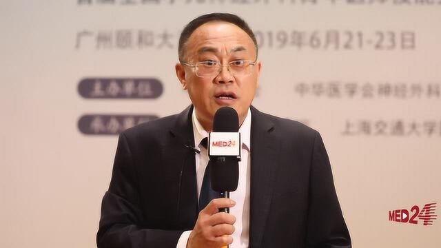 关注儿童肿瘤第一杀手——中国小儿神外奠基人马杰疾呼