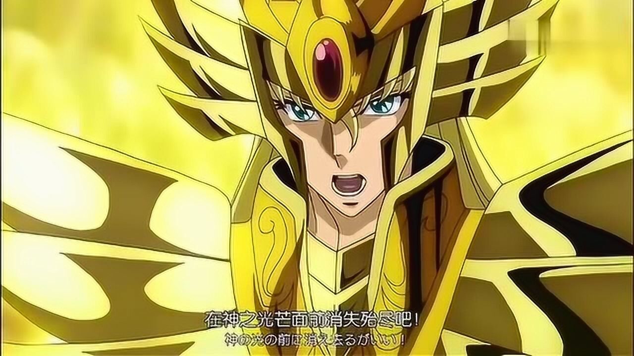 处女座沙加释放最强绝招天舞宝轮,一招就把最强的神斗士打败了