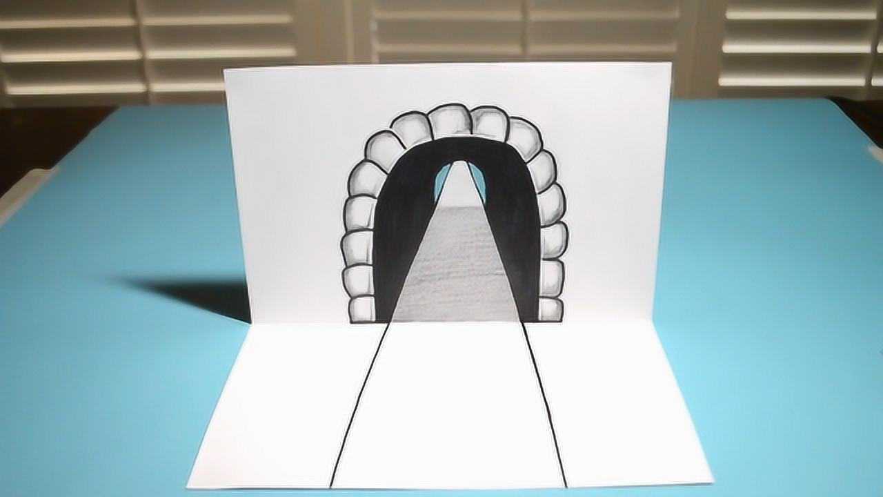 立体感画"隧道",把纸折起来后,神奇的事情发生了!