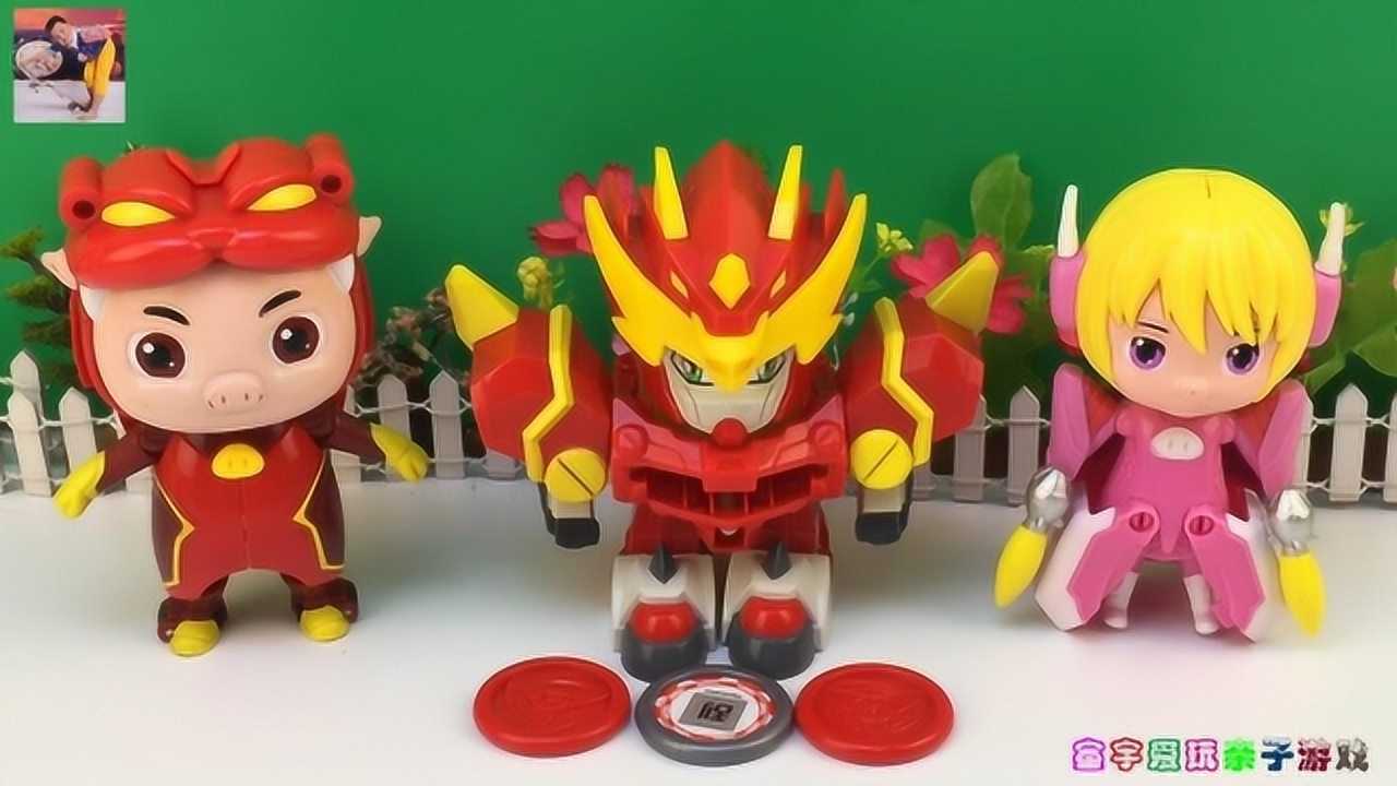 激战奇轮3烈焰变形武装猪猪侠和菲菲玩射击玩具