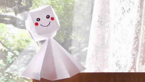 折纸晴天娃娃视频教程，据中国古代传说，它能让天气放晴！
