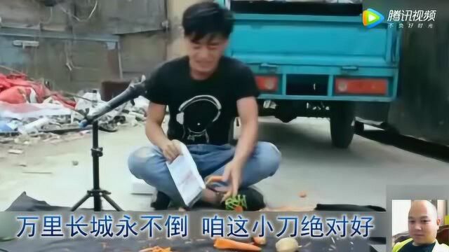 陕西楞娃好口才!