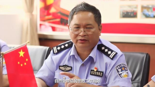 壹号见:广州火车站广场派出所所长曾志坚