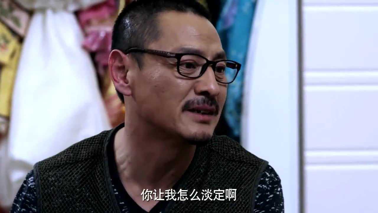 汤沐阳打电话给米蓝,汤沐阳不会演戏,被米蓝听出端倪