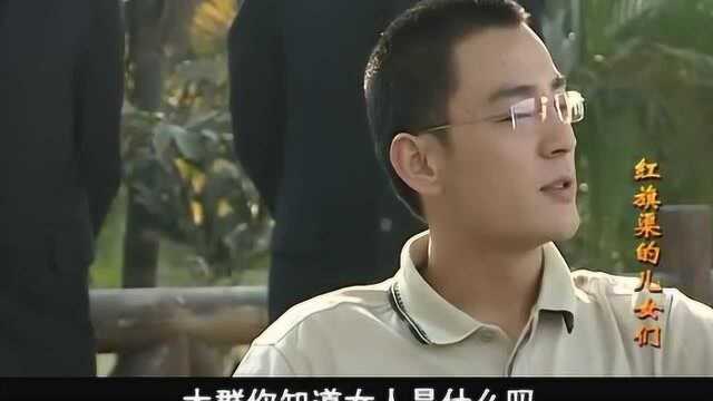 大群媳妇闹离婚分财产找肖总帮忙,肖总一眼就看出来他包二奶了