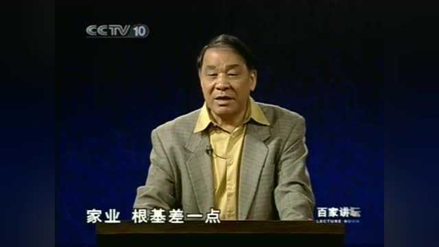 百家讲坛:刘心武揭秘《红楼梦》贾蓉身世,他会是尤氏亲儿子吗?