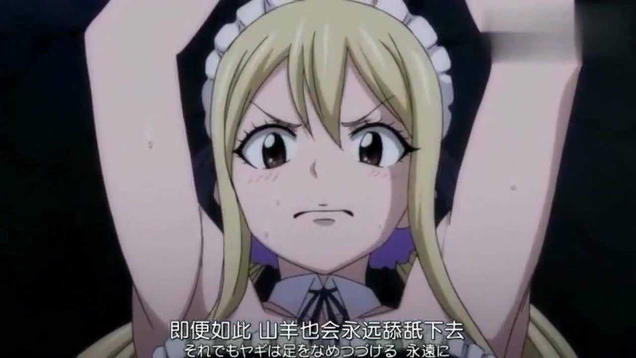 妖精的尾巴:黑魔法师要对露西用刑,牵来一只山羊是用来干什么的