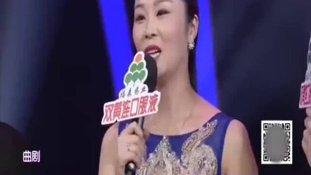 民间艺人刘俊霞登台梨园春,倾情演唱张新芳代表作《陈三两爬堂》