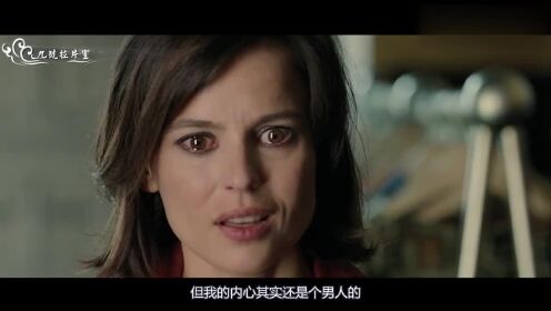 一部欧美悬疑电影,小伙得罪整容医生,惨遭改造