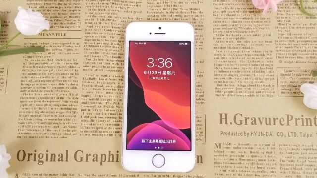 550元淘来的iPhoneSE会翻车吗?上手体验后,这波血赚!