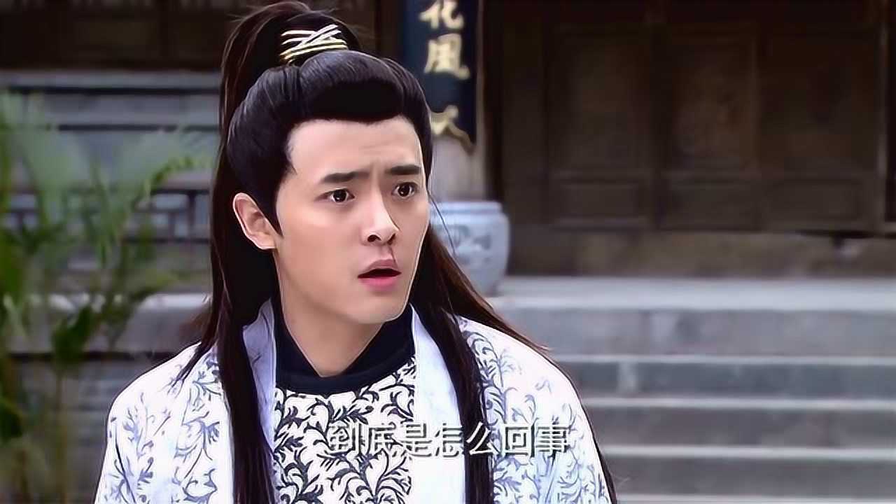 龙门镖局:付辛博行走江湖这么多年,原来是女粉丝在保护!