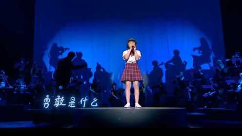 韩甜甜在“江苏卫视-百达盛典”的歌声感动全场！