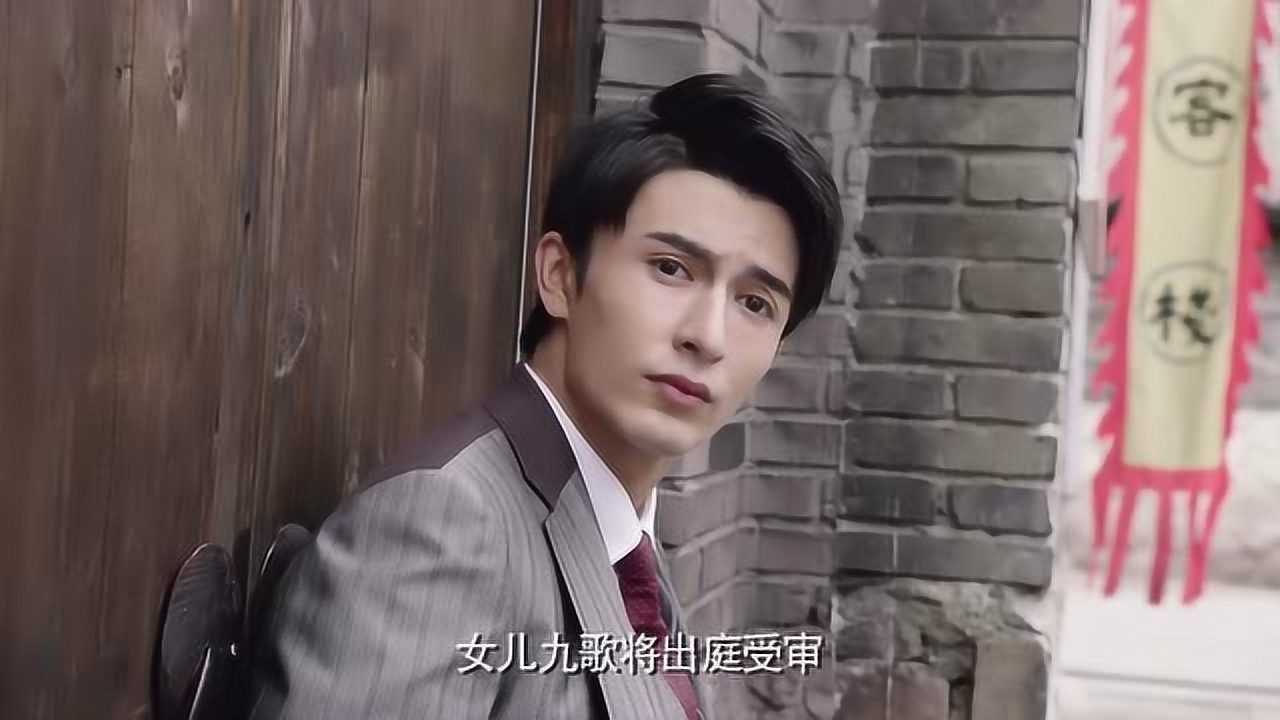 萧临风的钱和戒指全输给九歌对九歌一肚子埋怨竟得知九歌杀父