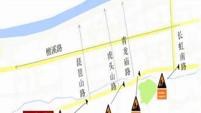 襄城供暖网,修至“琵琶山”