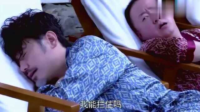 董大海 又出钱 又丢人