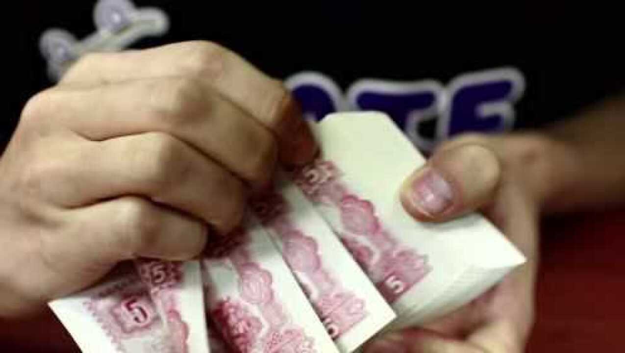 点钞手法——多指多张_高清1080P在线观看平台_腾讯视频