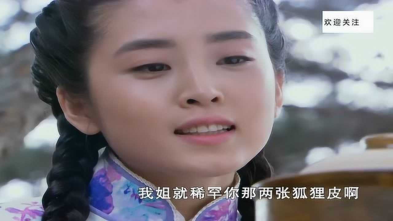 那五常啊那五常,竟然在这种事上一窍不通,真是苦了这个妮子!