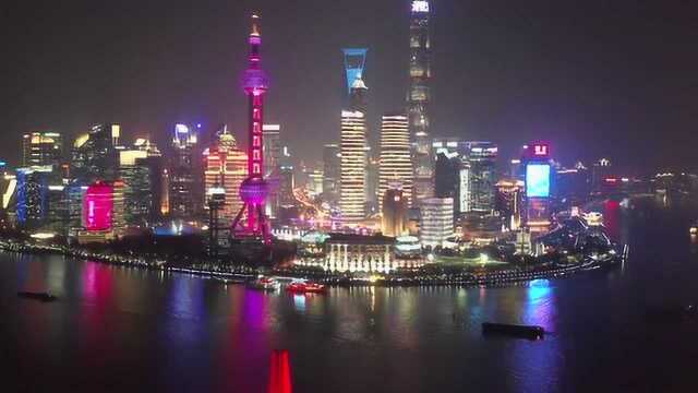 高清航拍,上海陆家嘴夜景,栋栋摩天大楼灯火辉煌,不愧为魔都!