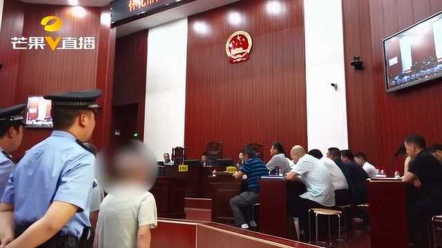 这个公司伪造国家机关印章被审判!全案涉税金额高达8亿