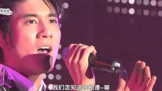 王力宏最好听的曲目之一,《心中的日月》现场版,不一样的味道