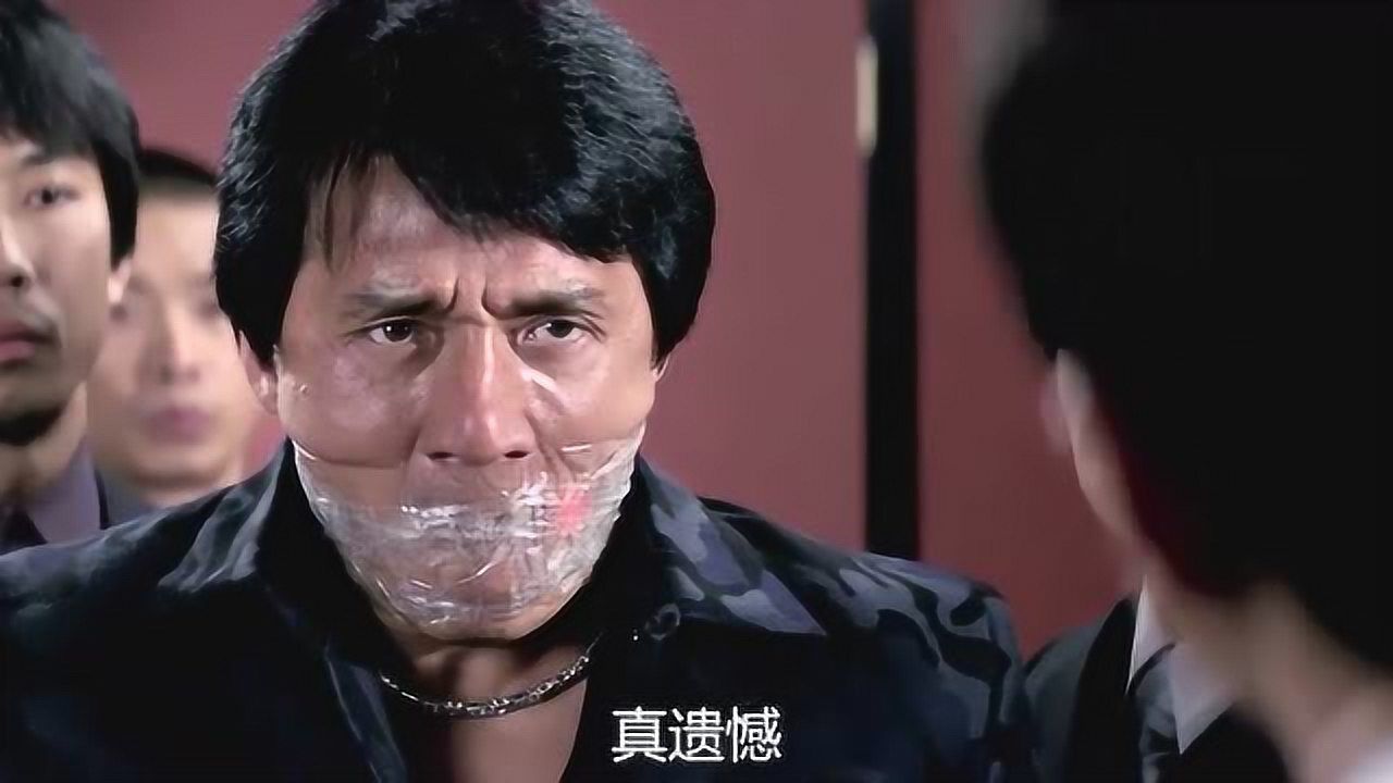 尖峰时刻2邓力奇并没有死李警官被骗了他嘴里还被放了炸弹