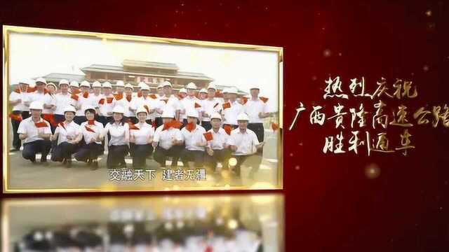 中交四航局0704版