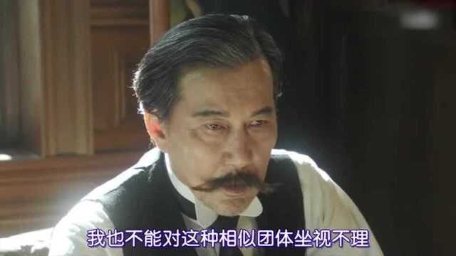 嘉纳治五郎相信日本会出现韦驮天!