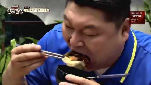 韩国明星到普通人家吃饭，虽然没有太多泡菜，但一碗炖牛肉很用心
