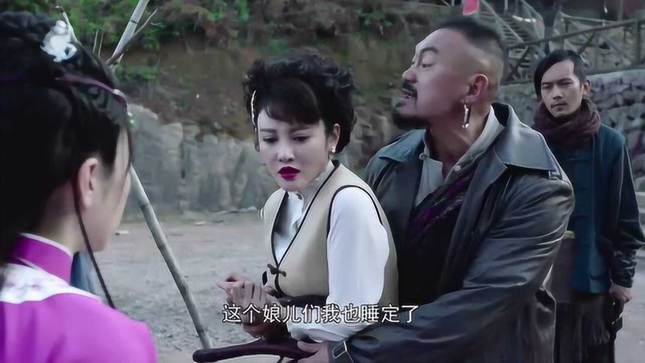 铁血茶城47集剧情图片