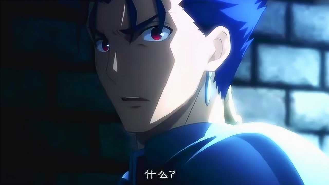 动漫:渣男竟然对女主下手,lancer及时相救!