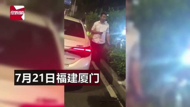 厦门一乘客遗落手机,滴滴司机索要1000元酬金:这是行情