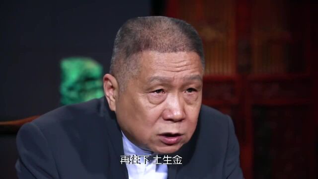 马未都揭秘:中国取名的套路,看完长见识了