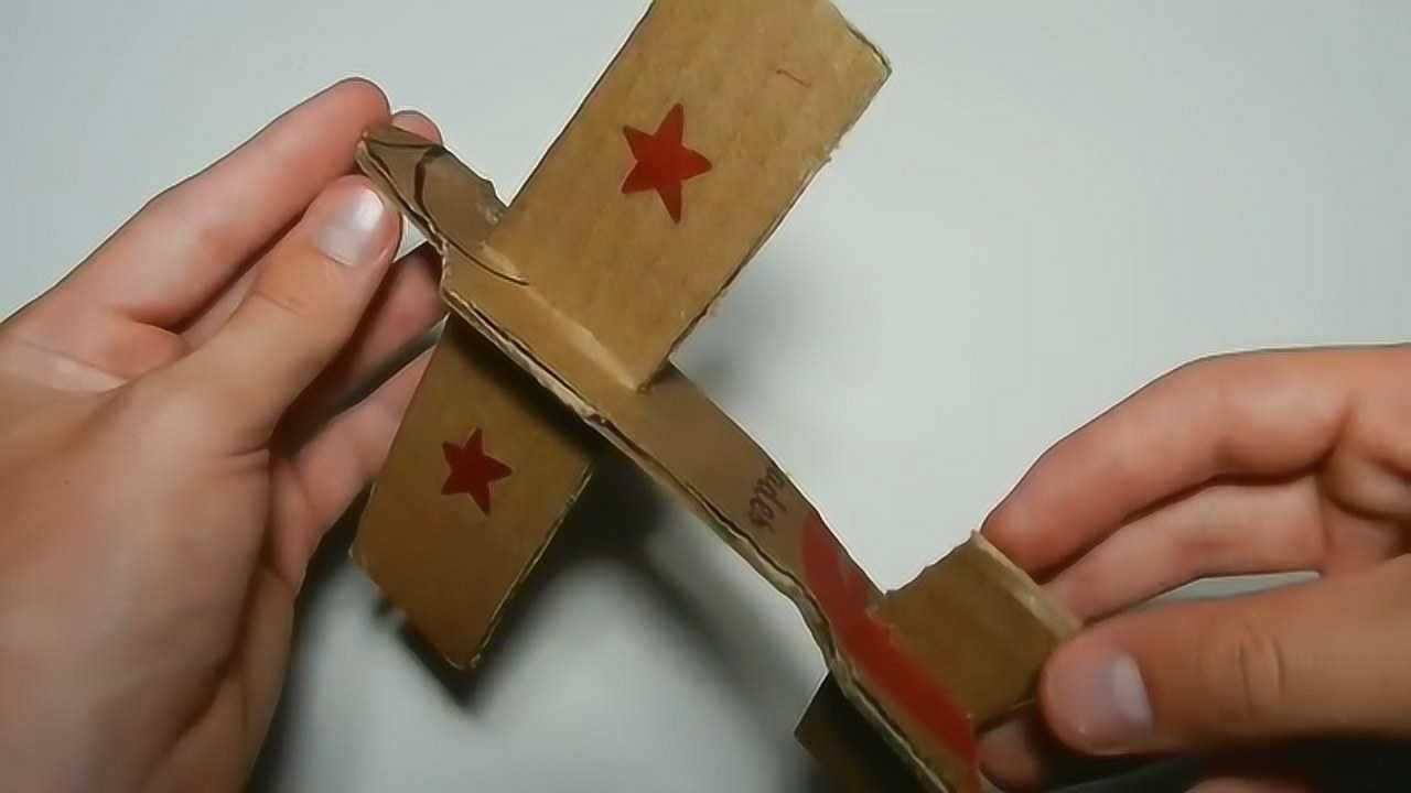 硬纸板新功能解锁竟然可以制作手控玩具飞机真的是环保又好玩