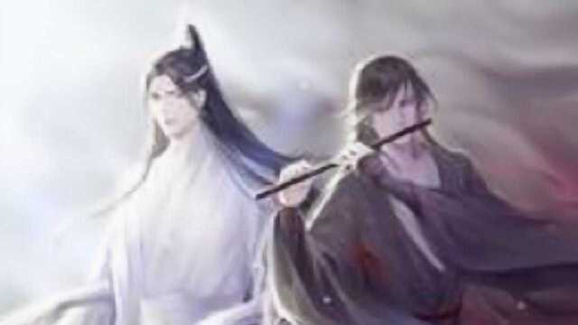 魔道祖师:最新预告片震撼来袭,幼年忘羡曾相逢,他让人期待万分