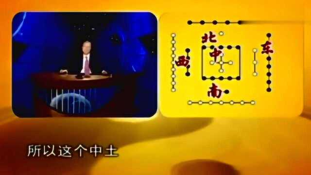 曾仕强:胡雪岩留下的八个字,一直到现在对我们都还受益匪浅